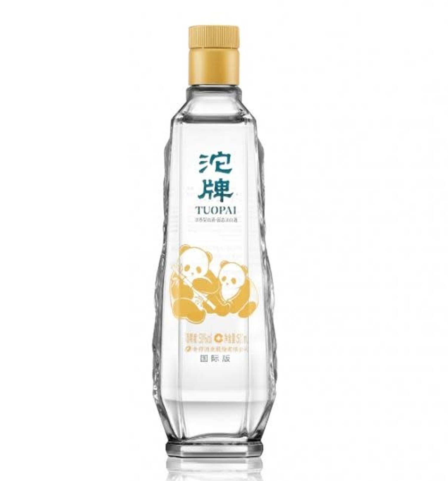 ★新品★ 台湾　白酒 楽天市場】火爆 レッド FLAMMA 100ml 58度 正規輸入品 白酒