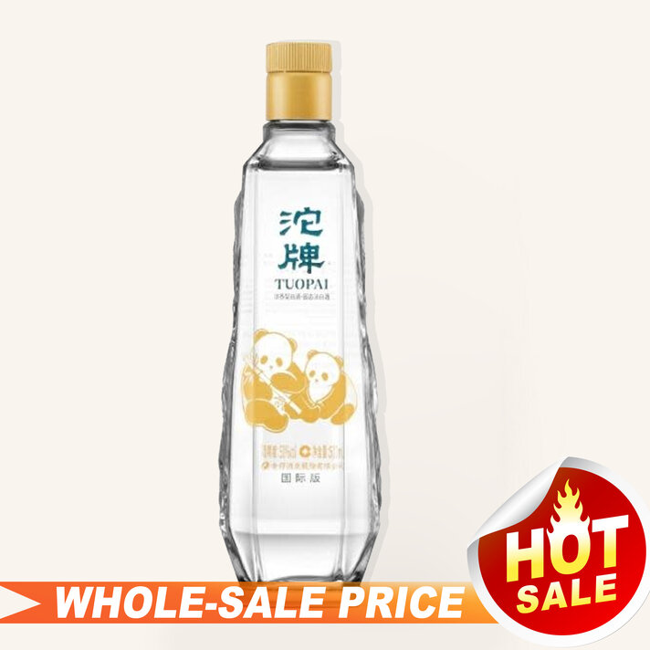 Langjiu Qinghua lang 375ml 青花郎酱香型白酒$129 - Uncle Langjiu Qinghua lang 375ml 青花郎酱香型白酒$129 - Uncle