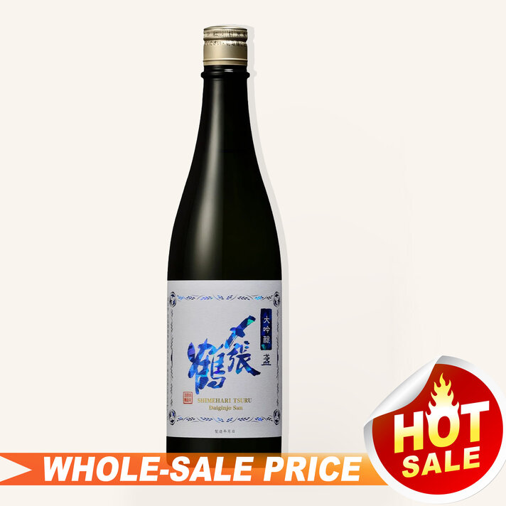 Ozeki Ikezo Jelly Sparkling Mixberry 180ml $3 - Uncle Fossil