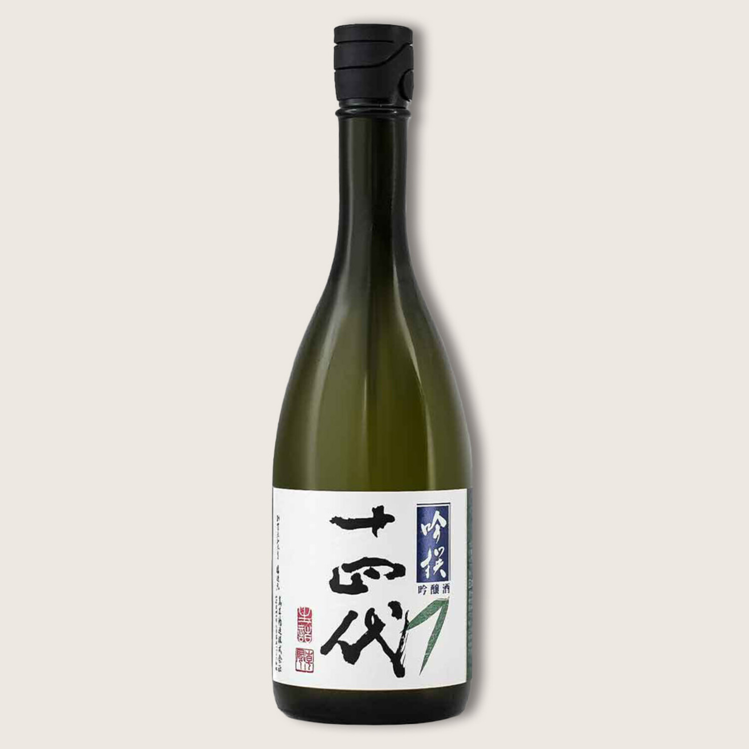 Juyondai Sake Ginsen Ginjo Sake 720ml 十四代吟撰 $464 Juyondai Sake Ginsen Ginjo Sake 720ml 十四代吟撰 $464