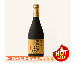 Sawanotsuru Plum Wine Koshujikomi Umeshu Sawan 720ml $29 - Uncle
