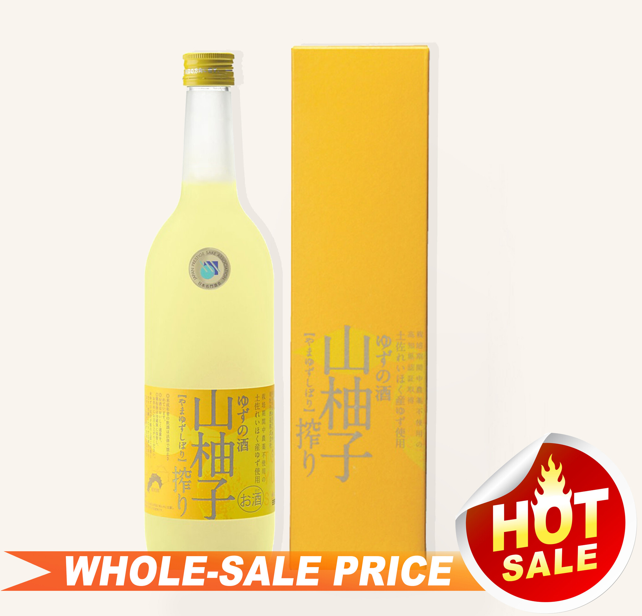 Tsukasabotan Shibori Junmai Mountain Yuzu Sake 720ml $32 - Uncle