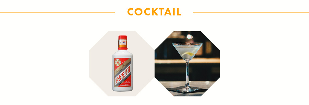 Moutai Prince Classics (Twin Pack) 500ml X 2 茅台王子酒两 Moutai Prince Classics (Twin Pack) 500ml X 2 茅台王子酒两