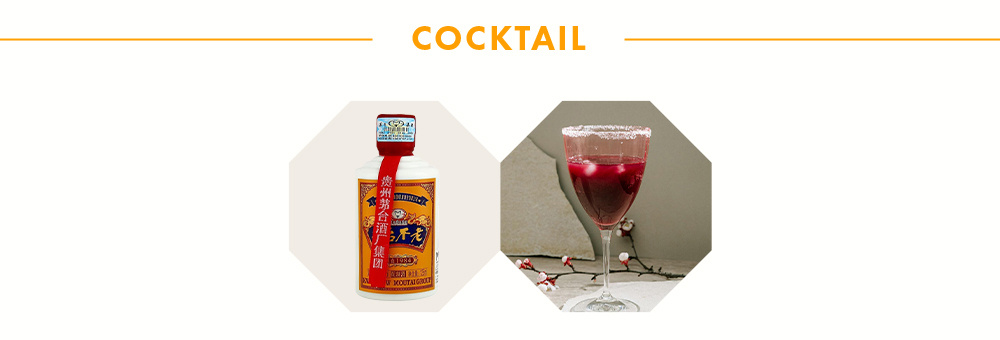 Moutai Bulaojiu 茅台不老酒礼品装125ml*3 Gift Set $179 低批发 Moutai Bulaojiu 茅台不老酒礼品装125ml*3 Gift Set $179 低批发