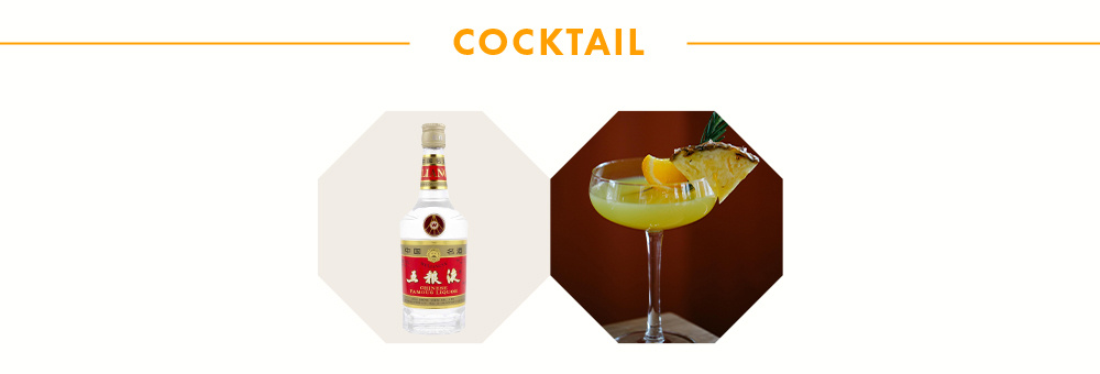 WuLiangYe 五粮液长城装750ml $192 FREE DELIVERY - Uncle WuLiangYe 五粮液长城装750ml $192 FREE DELIVERY - Uncle