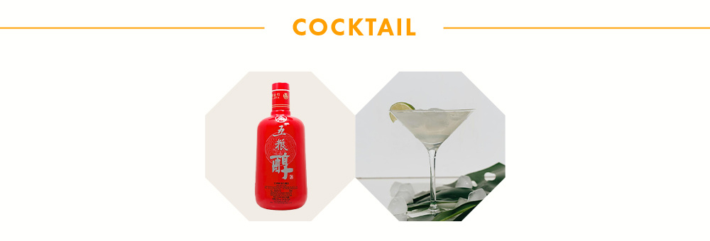 WuLiangYe China 1618 五粮液375ml $156 FREE DELIVERY - Uncle