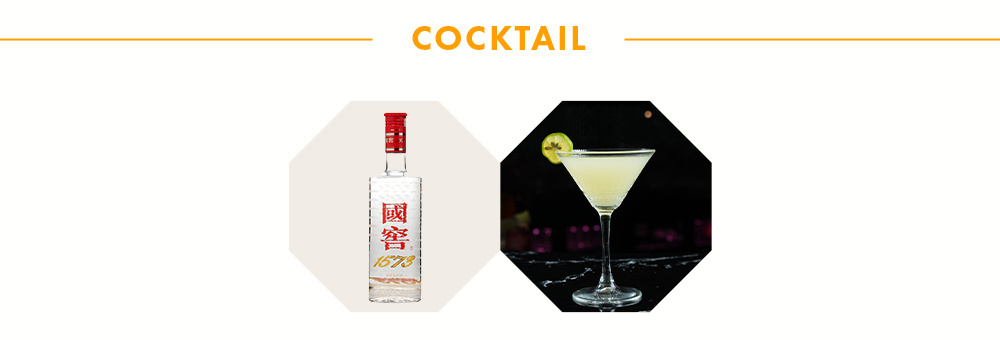 Guo Jiao 国窖1573 375ml $98 批发价免邮- Uncle Fossil Guo Jiao 国窖1573 375ml $98 批发价免邮- Uncle Fossil