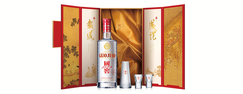 Guo Jiao 国窖1573 Gift Set $119 FREE DELIVERY - Uncle Fossil Guo Jiao 国窖1573 Gift Set $119 FREE DELIVERY - Uncle Fossil