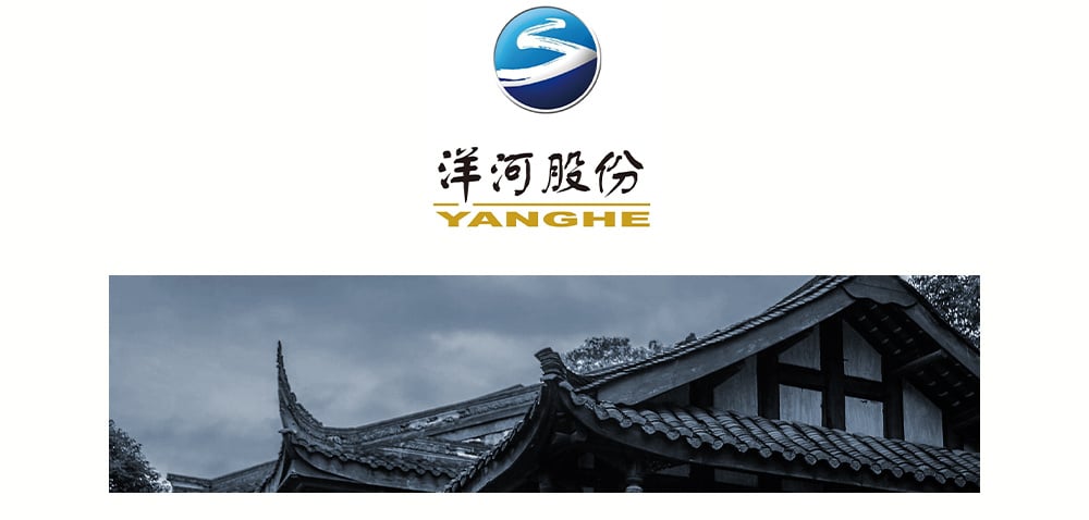 Yanghe Meng Zhi Lan Dream Blue M9 375ml 梦之蓝$159 - Uncle Yanghe Meng Zhi Lan Dream Blue M9 375ml 梦之蓝$159 - Uncle