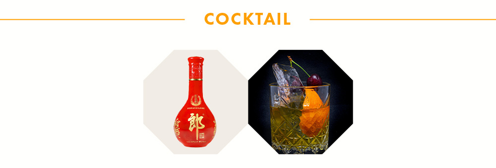 HongHuaLang Chinese Baijiu 红花郎$44 批发价包邮Liquor Free