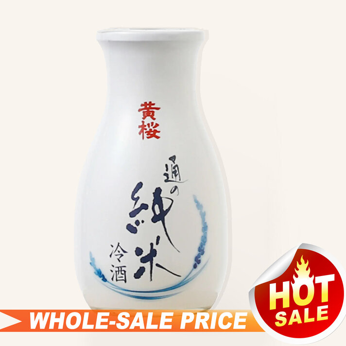 Hakushika Hana Kohaku Junmai Daiginjo Sake 300ml $9 - Uncle Fossil