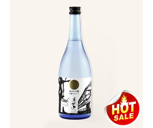 bijofu-junrei-tama-cat-label-