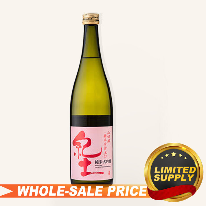 【saki】 Amazon.com : SureFit Splined 7.53