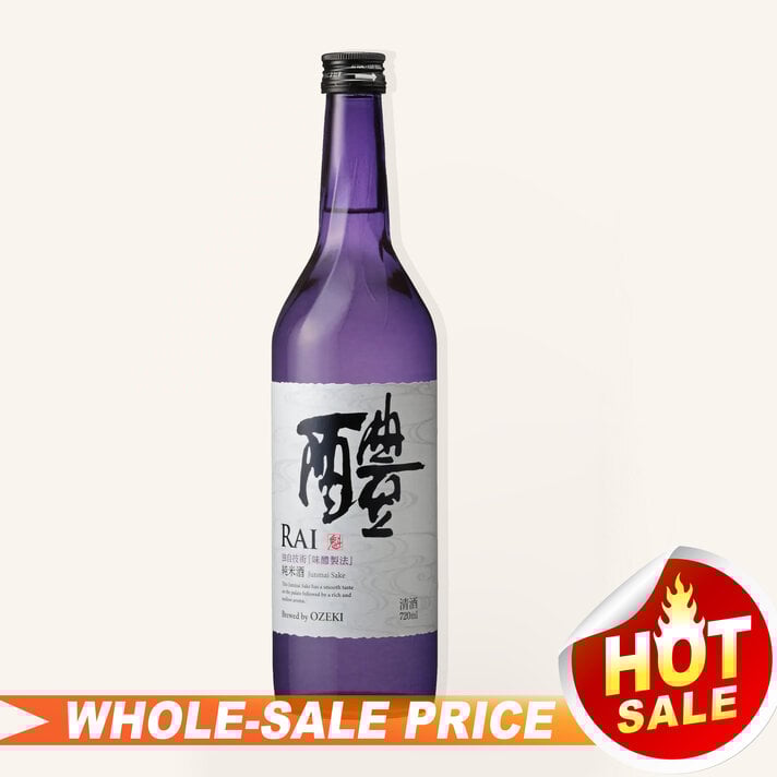 Hakushika Hana Kohaku Junmai Daiginjo Sake 300ml $9 - Uncle Fossil