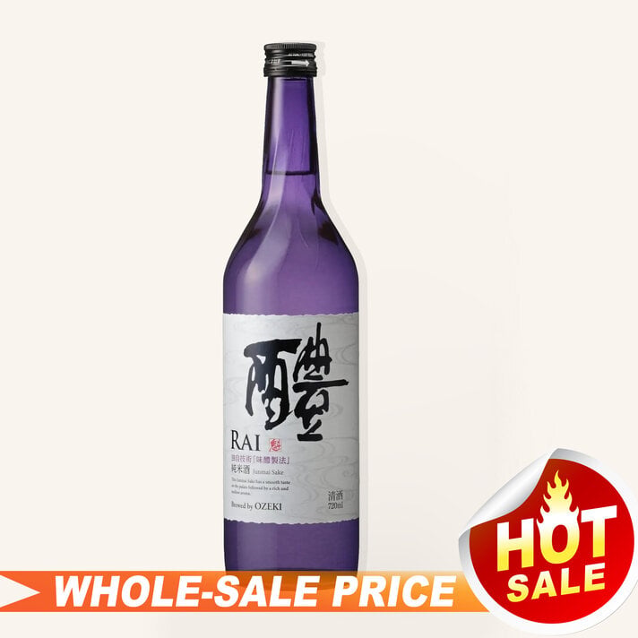 Hakushika Hana Kohaku Junmai Daiginjo Sake 300ml $9 - Uncle Fossil
