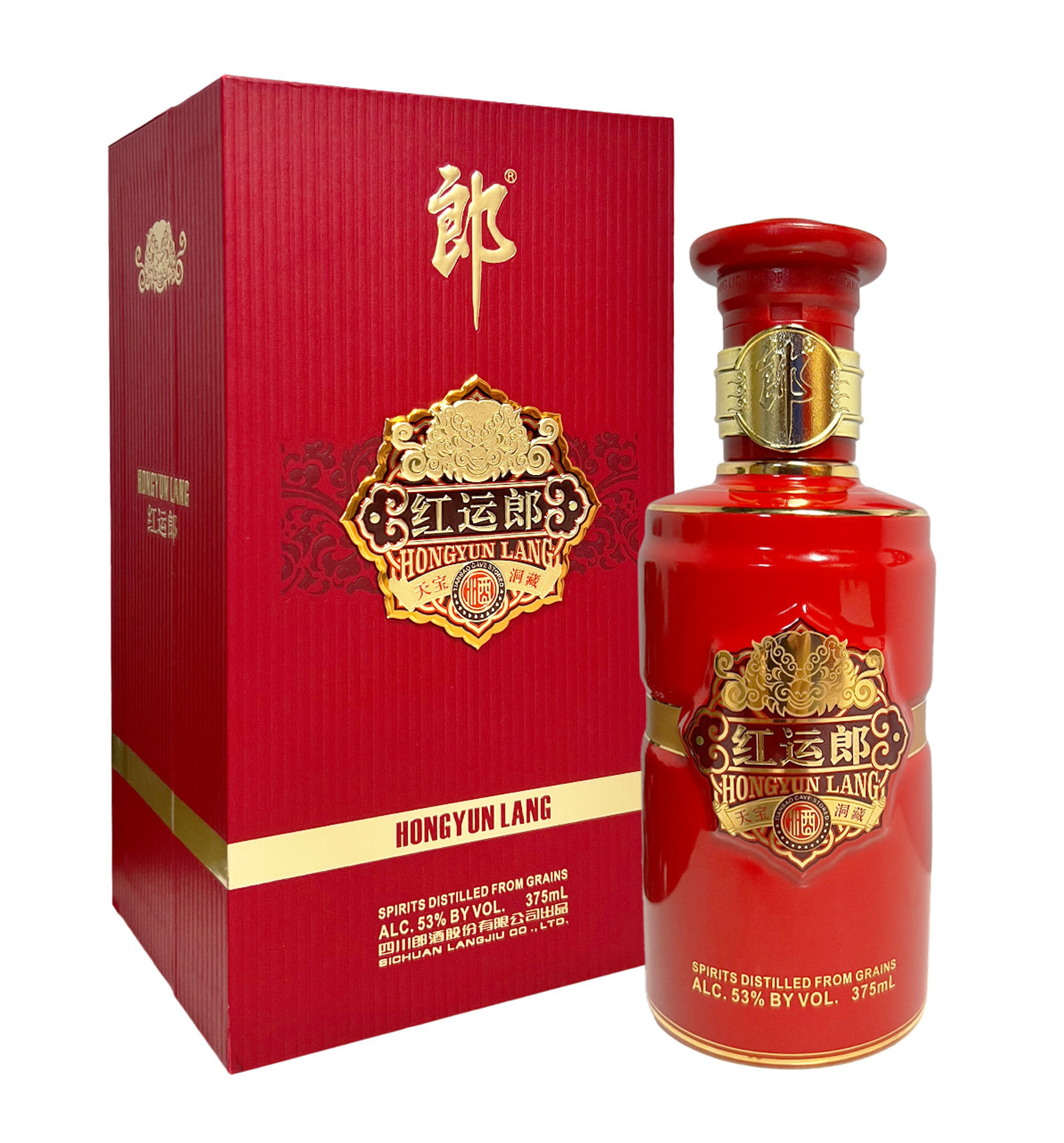 Langjiu Hongyun Lang 375ml 红运郎酱香型白酒$269 - Uncle Langjiu Hongyun Lang 375ml 红运郎酱香型白酒$269 - Uncle