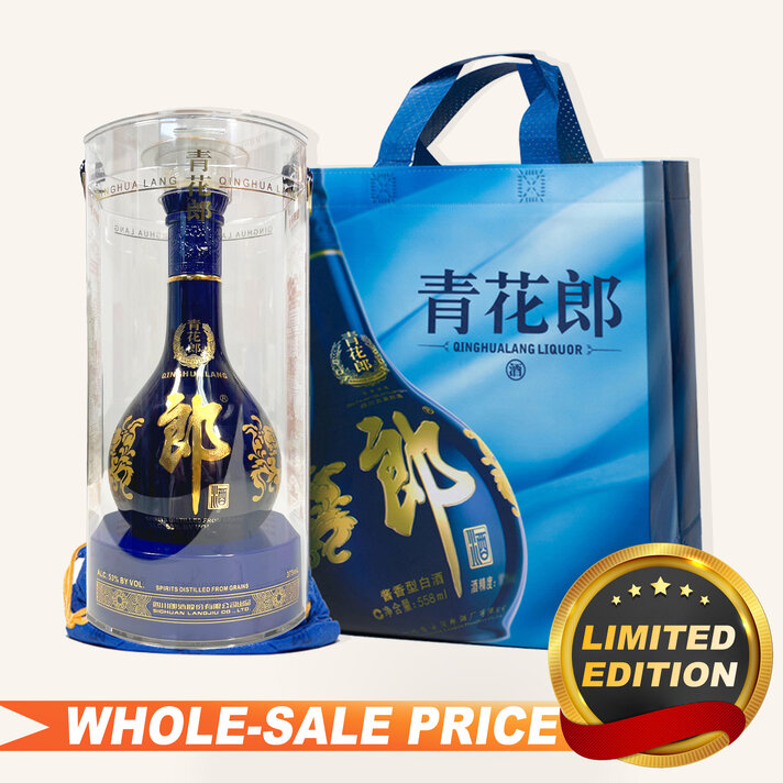 Yanghe Meng Zhi Lan Dream Blue M9 375ml 梦之蓝$159 - Uncle Yanghe Meng Zhi Lan Dream Blue M9 375ml 梦之蓝$159 - Uncle