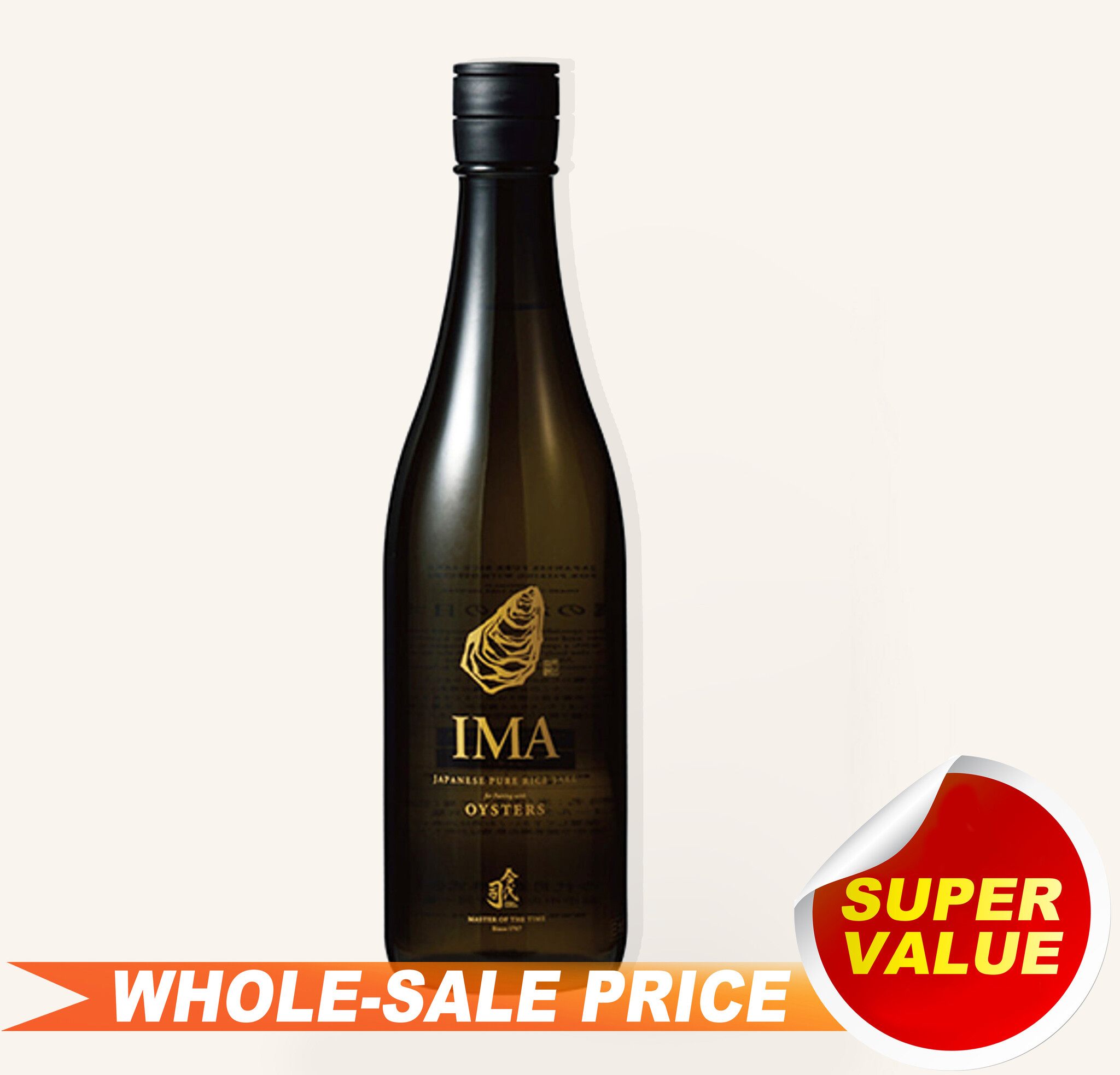 Imayo Tsukasa IMA Junmai Sake 720ml $39 - Uncle Fossil Wine&Spirits