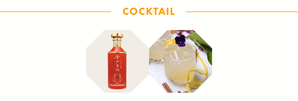 Jinsha Gu Jiu Red box 金沙古酒3星375ml $28 - Uncle Fossil Jinsha Gu Jiu Red box 金沙古酒3星375ml $28 - Uncle Fossil