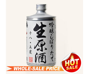 Narutotai Ginjo Nama Genshu Sake 720ml $34 - Uncle Fossil Wine&Spirits
