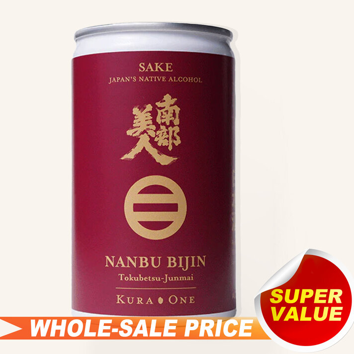 Kamotsuru Tokubetsu Gold Daiginjo 180 ml 賀茂鶴大吟釀$10