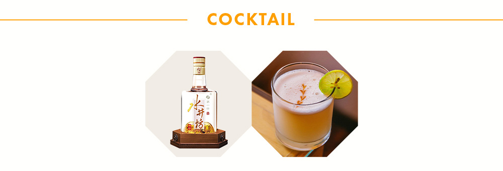 ShuiJingFang Gift Set 水井坊750ml $139 - Uncle Fossil ShuiJingFang Gift Set 水井坊750ml $139 - Uncle Fossil
