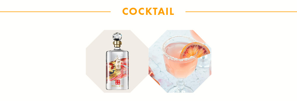ShuiJingFang Phoenix 水井坊凤1L $249 - Uncle Fossil Wine&Spirits