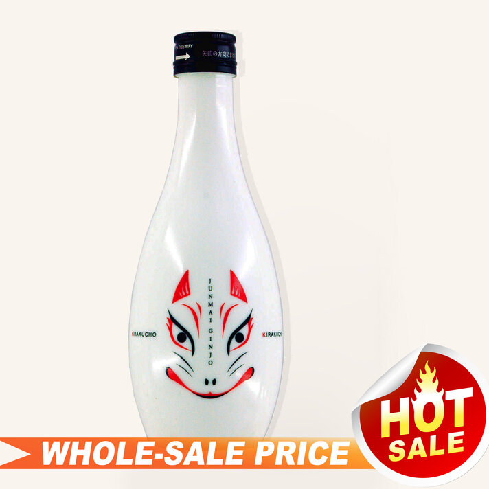 Gasanryu Gokugetsu Junmai Daiginjo Sake 雅山流纯米大吟釀$56 Gasanryu Gokugetsu Junmai Daiginjo Sake 雅山流纯米大吟釀$56
