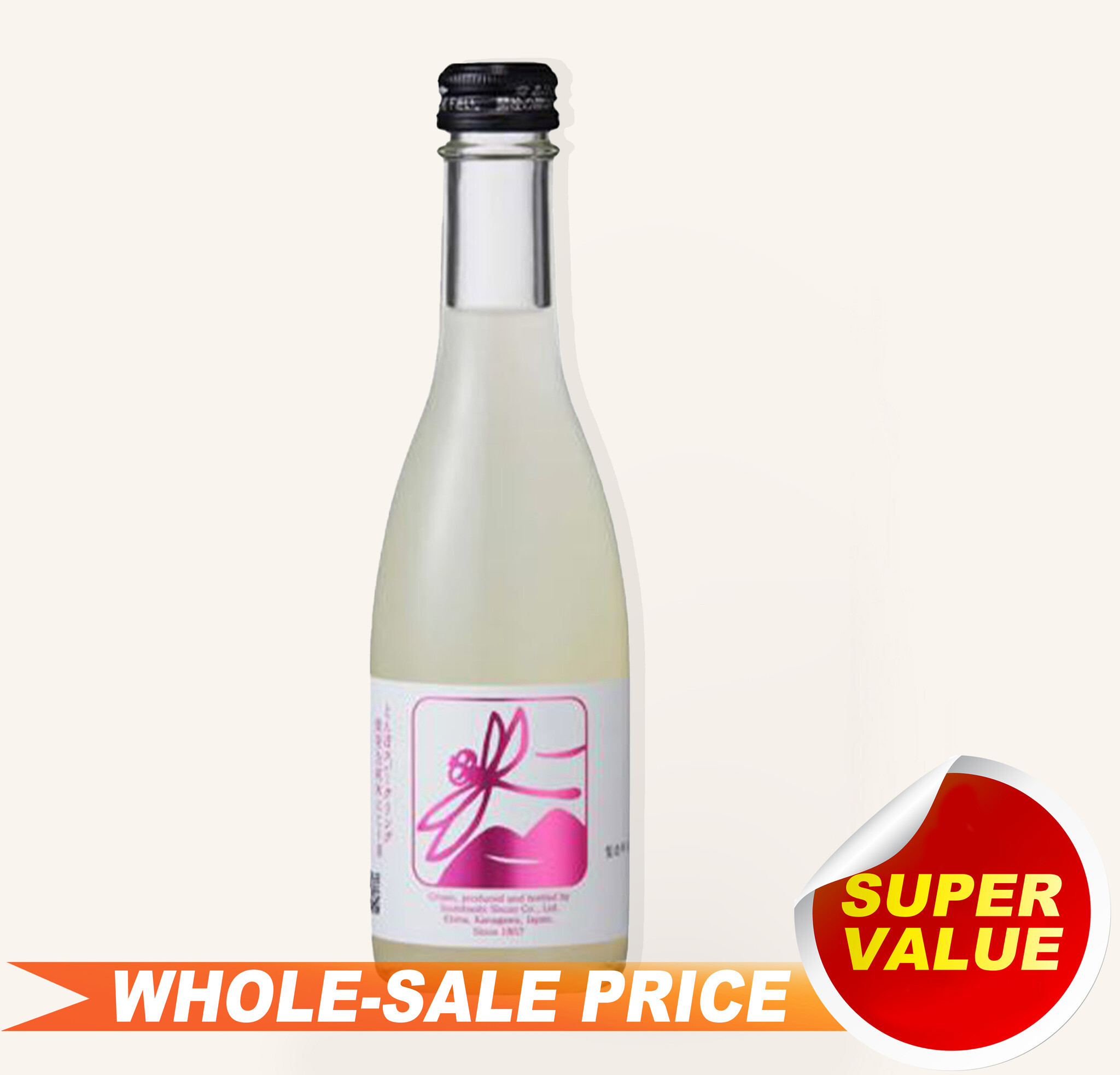 rumitsu Max Factory Kogitsunemaru Touken Ranbu -ONLINE- 1/8