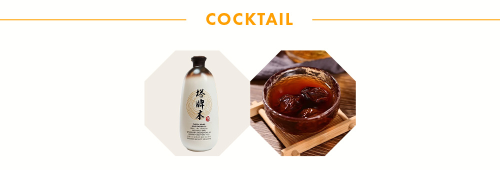 Pagoda Brand Shao Xing Ben Jiu 500ml 塔牌本酒黄酒$69 - Uncle Pagoda Brand Shao Xing Ben Jiu 500ml 塔牌本酒黄酒$69 - Uncle