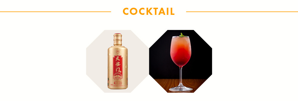 Liquor & Others – HANAMARU JAPANESE MARKETPLACE