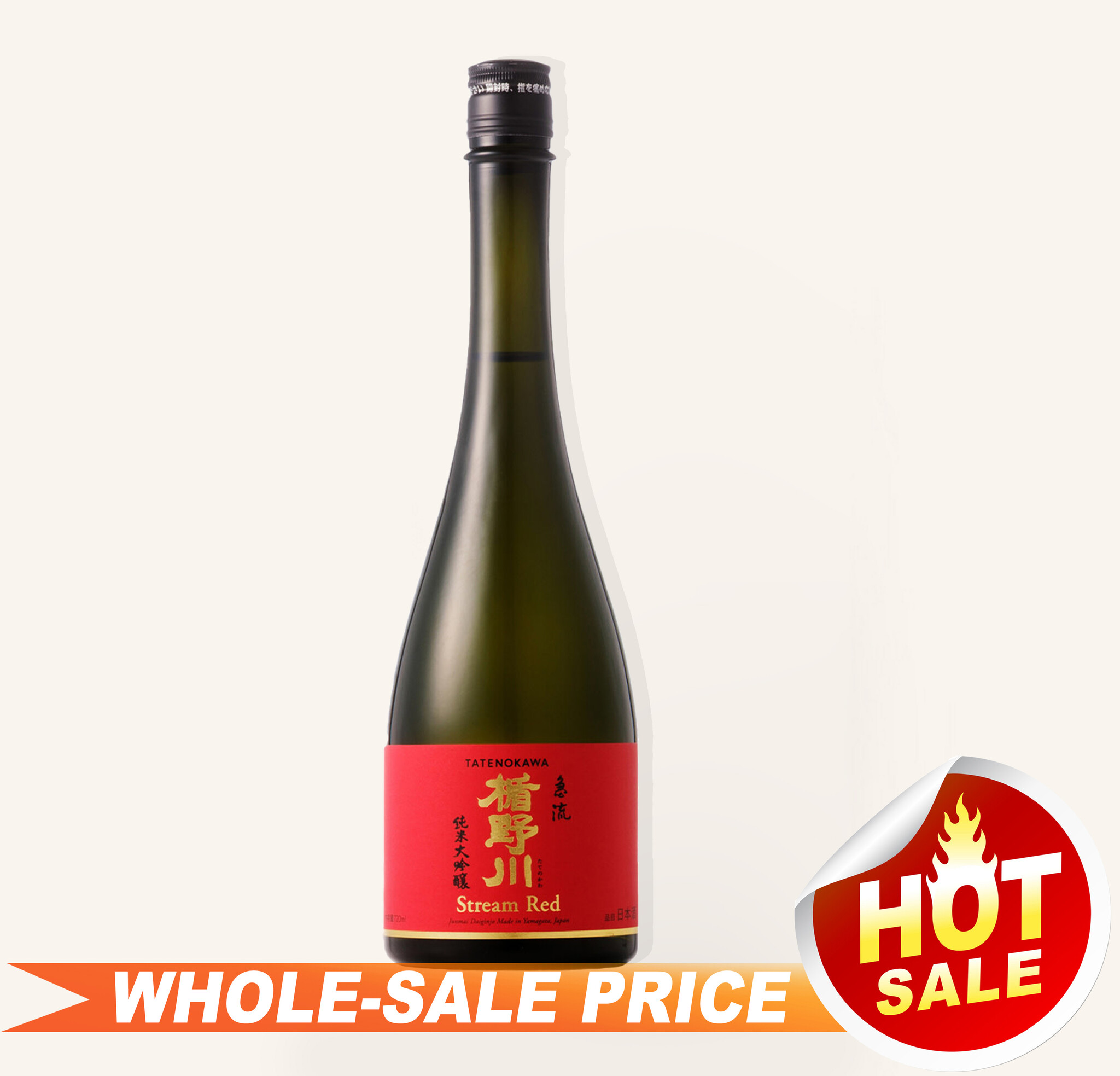 Tatenokawa Kyuryu 3 Peaks Junmai Daiginjo Sake 720ml $43