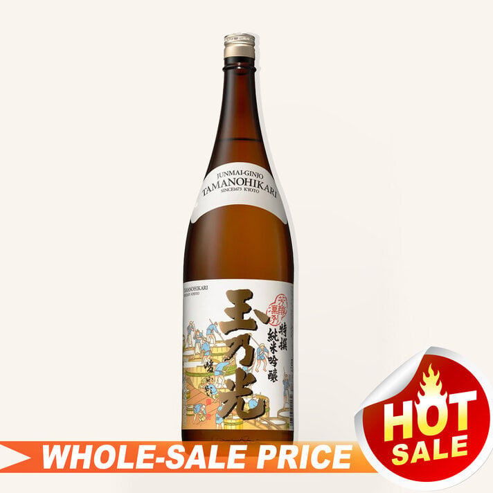 Kikusui Junmai 300ml 菊水纯米酒$9 - Uncle Fossil Wine&Spirits