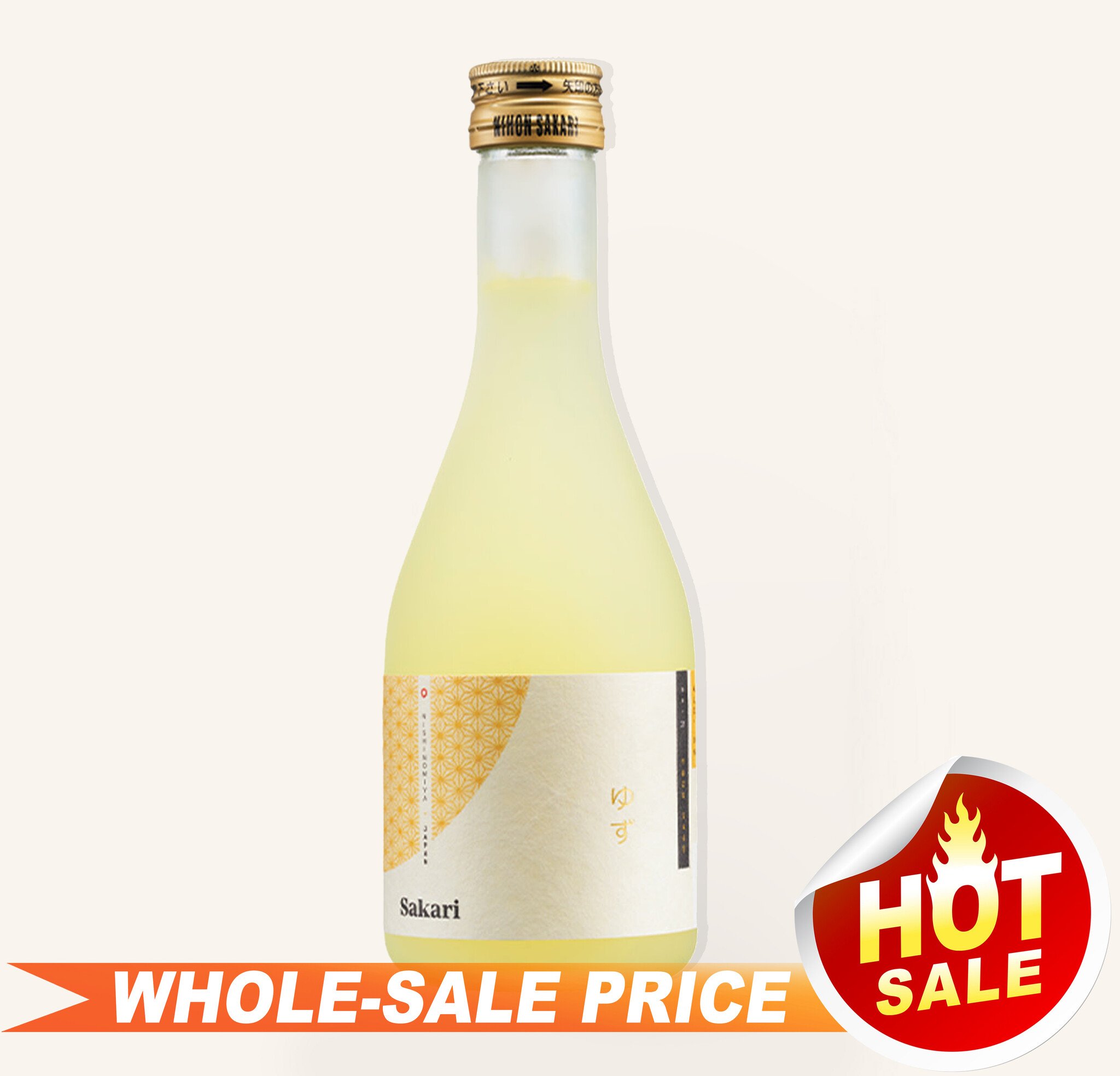 sakasu Impaktech Adjustable Subcage - Impaktechusa.com Stunt Parts