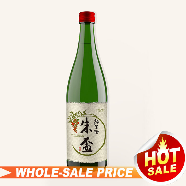 Kikusui Junmai 300ml 菊水纯米酒$9 - Uncle Fossil Wine&Spirits
