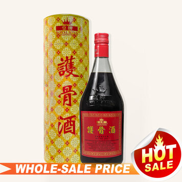 Moutai Chun Virgo 茅台醇处女座375ml $65 FREE DELIVERY Moutai Chun Virgo 茅台醇处女座375ml $65 FREE DELIVERY
