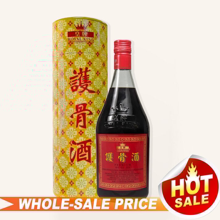 中国白酒全美最低批发价/中国白酒最低价成箱批发价Spirits Sake 中国白酒全美最低批发价/中国白酒最低价成箱批发价Spirits Sake
