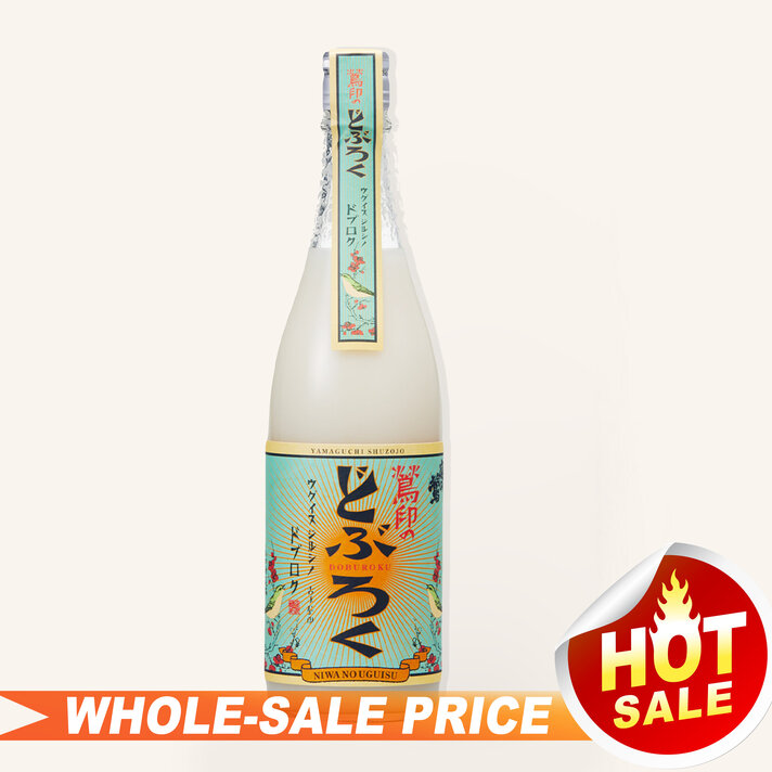 Kenbishi Kuromatsu Honjozo Sake 900ml 黒松$39 - Uncle Fossil