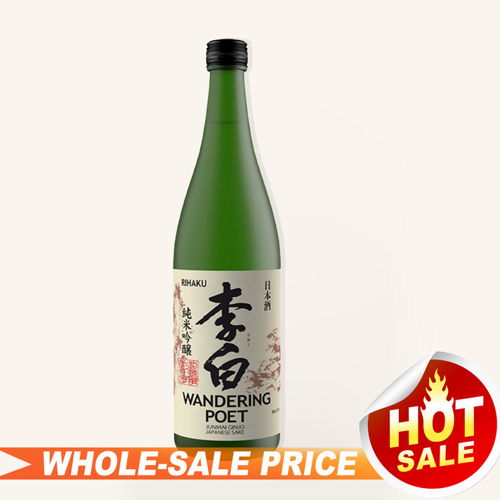Tenbi Tokubetsu Junmai 720ml 天美纯米酒$36 - Uncle Fossil