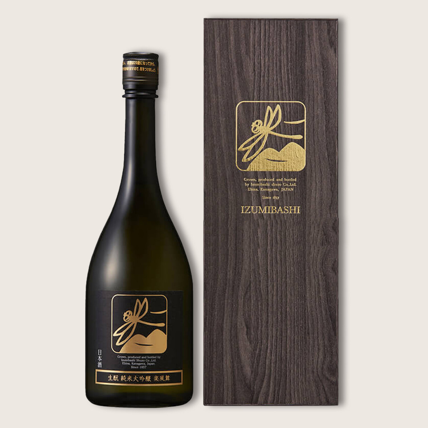 izumibashi-junmai-daiginjo-