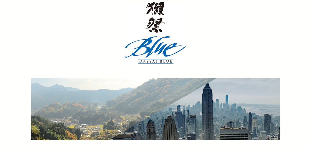 Dassai Blue Type 23 Junmai Daiginjo Sake 375ml 獭祭 蓝色系列 Dassai Blue Type 23 Junmai Daiginjo Sake 375ml 獭祭 蓝色系列
