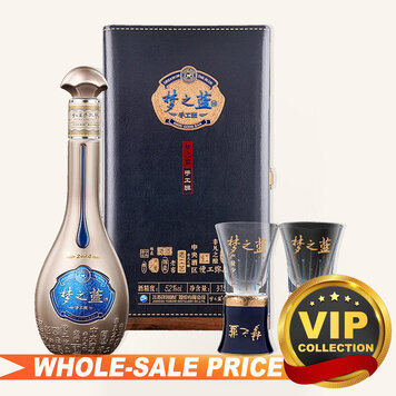 中国白酒全美最低批发价/中国白酒最低价成箱批发价Spirits Sake 中国白酒全美最低批发价/中国白酒最低价成箱批发价Spirits Sake