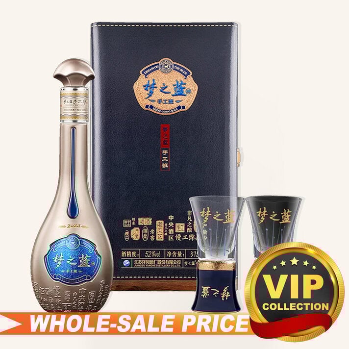 中国白酒全美最低批发价/中国白酒最低价成箱批发价Spirits Sake 中国白酒全美最低批发价/中国白酒最低价成箱批发价Spirits Sake