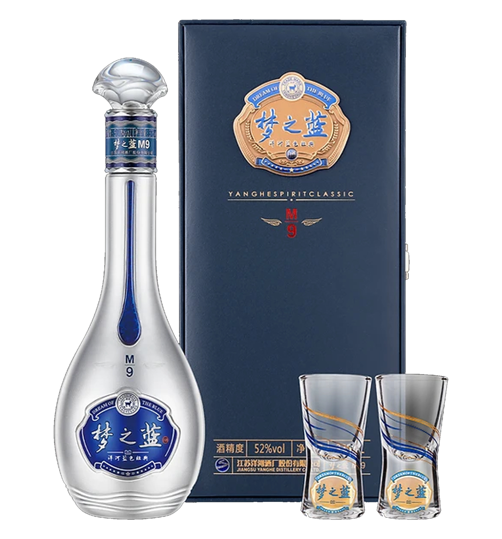 Yanghe Meng Zhi Lan Dream Blue M9 375ml 梦之蓝$159 - Uncle Yanghe Meng Zhi Lan Dream Blue M9 375ml 梦之蓝$159 - Uncle