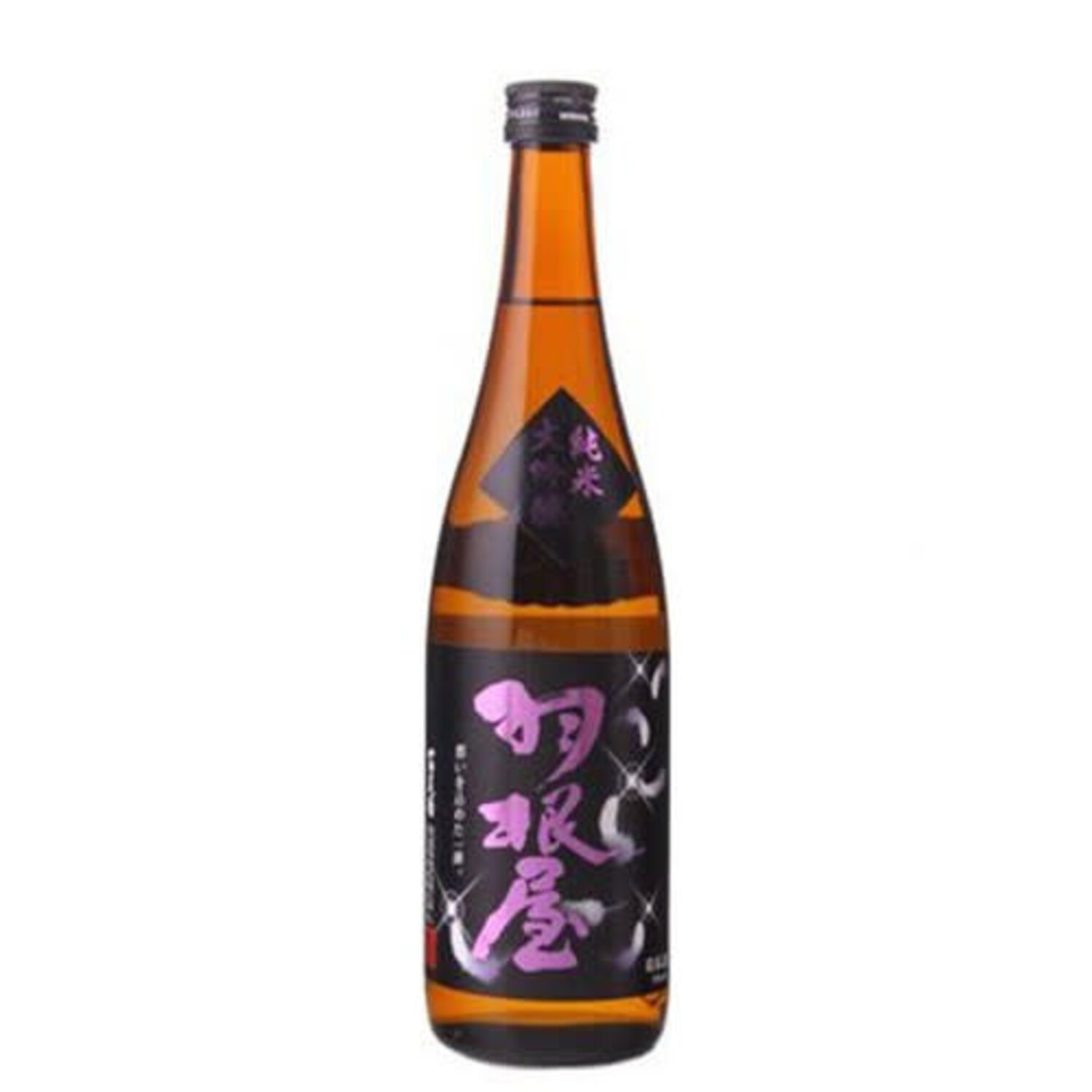 2171様感謝‼️強運すずやかGOLD伊万里錦手帆かけ舟❌山水❌米俵在銘八寸皿2客 古峯原 金剛山 瑞峯寺と申します。 『羂索（けんさく）』 不動