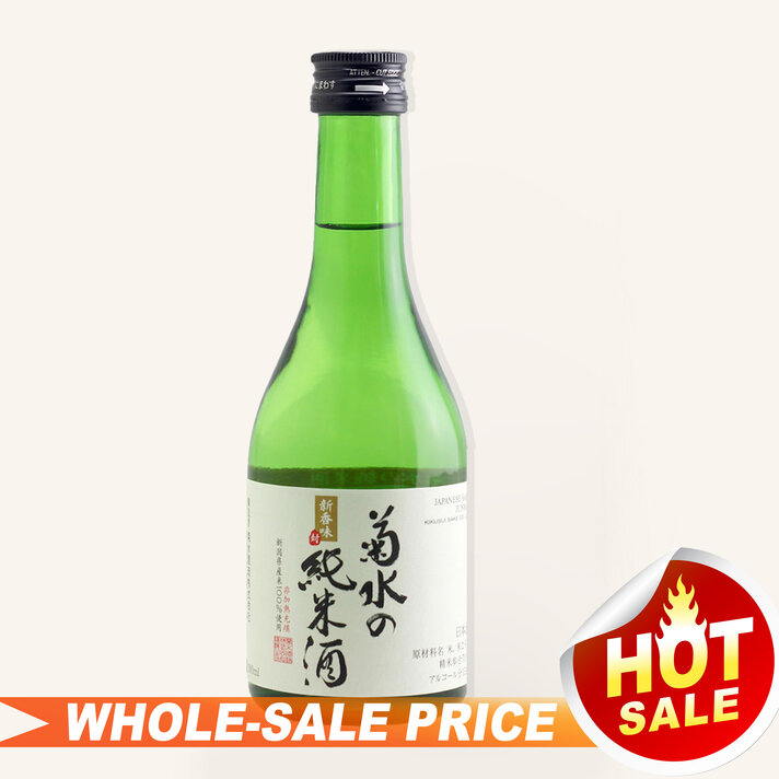 Tenbi Tokubetsu Junmai 720ml 天美纯米酒$36 - Uncle Fossil