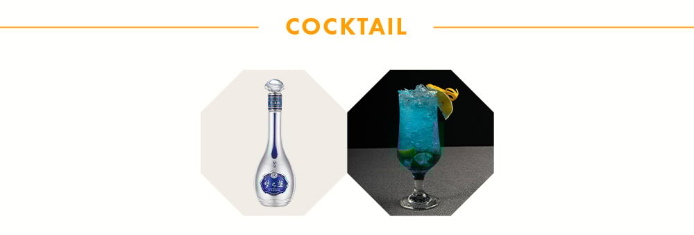 Yanghe Meng Zhi Lan Dream Blue M9 375ml 梦之蓝$159 - Uncle Yanghe Meng Zhi Lan Dream Blue M9 375ml 梦之蓝$159 - Uncle