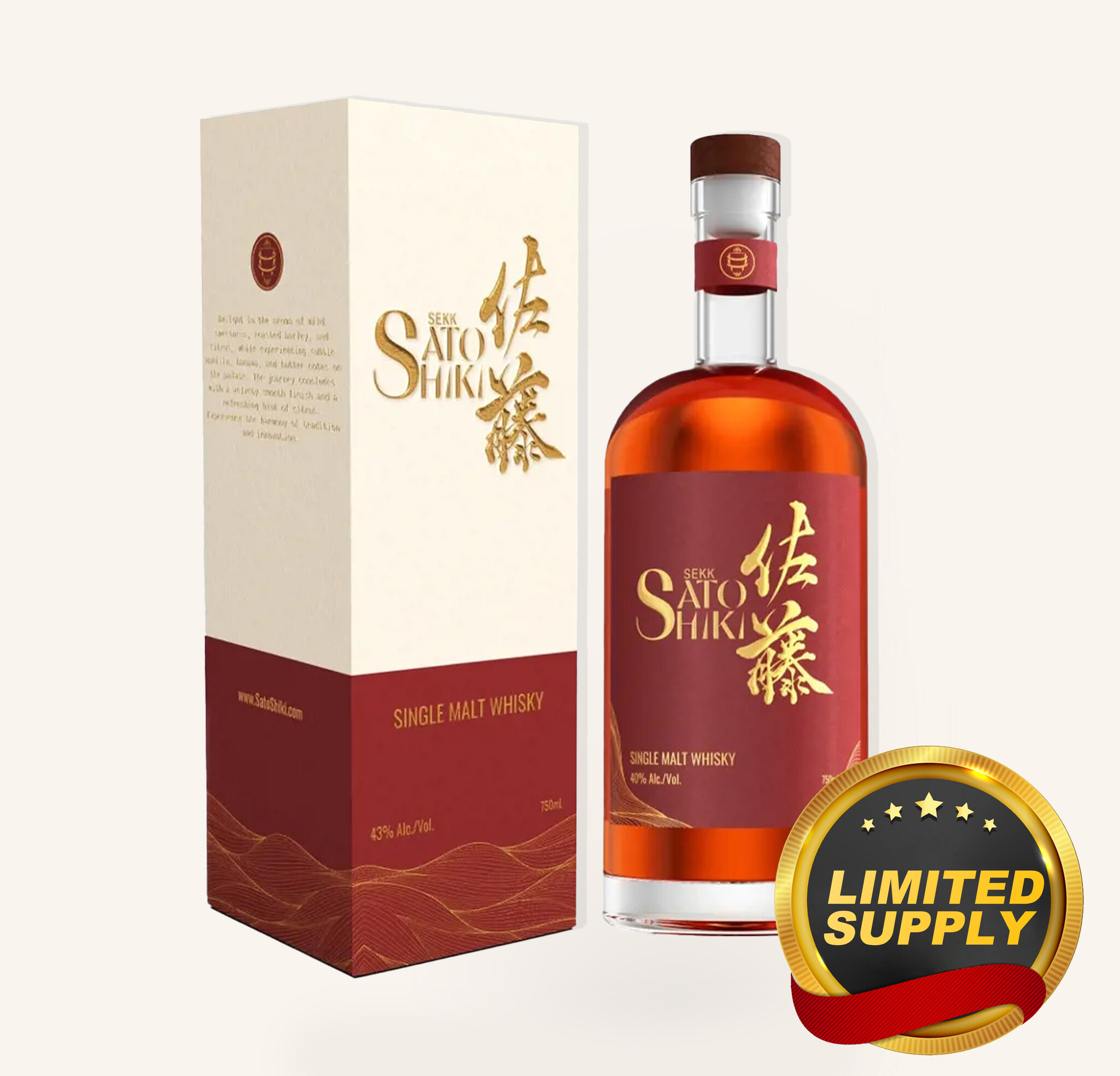 Sekk Sato Shiki Single Malt Japanese Whisky 750ml $91