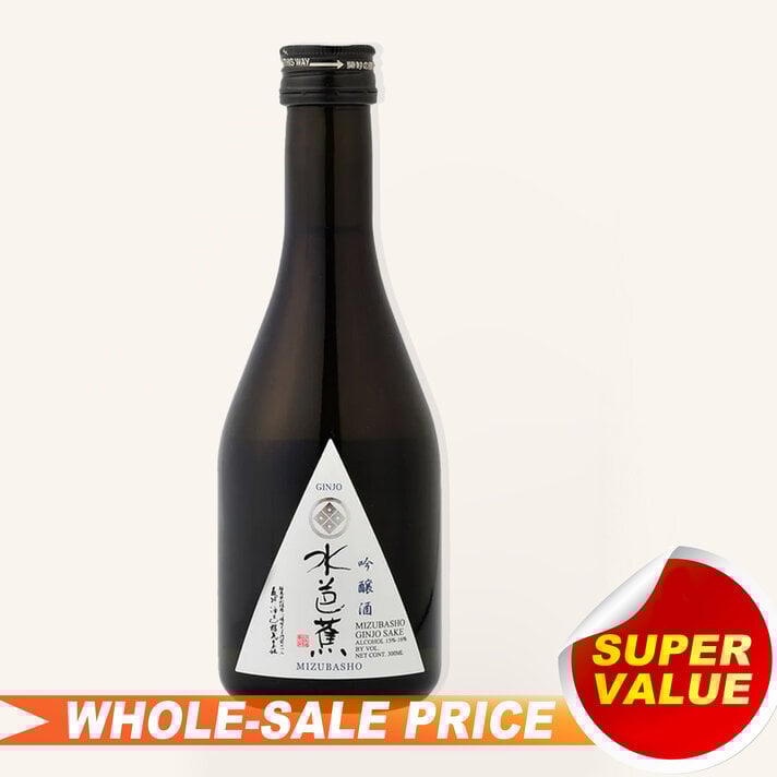 Kubota Junmai Daiginjo Sake 1.8L 久保田純米大吟釀(黑盒)$56 - Uncle Fossil Wine&Spirits Kubota Junmai Daiginjo Sake 1.8L 久保田純米大吟釀(黑盒)$56 - Uncle Fossil Wine&Spirits