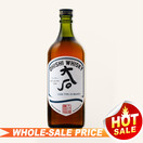 ohishi-brandy-cask-japanese-